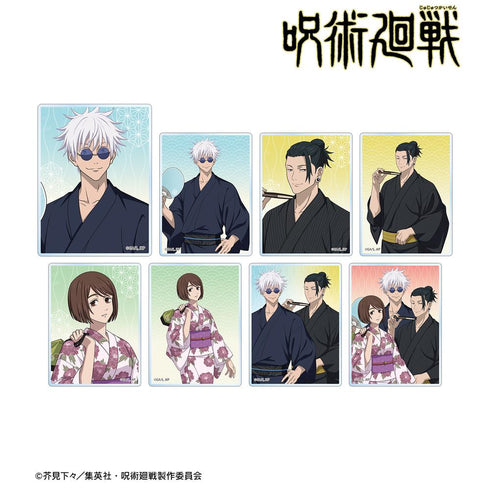 『呪術廻戦』描き下ろしイラスト 懐玉・玉折 浴衣ver. トレーディングアクリルカード(単位/BOX)【202510再販】